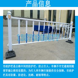 品质护栏筑平安 临高县甲型护栏与京式护栏的图纸要点分析
