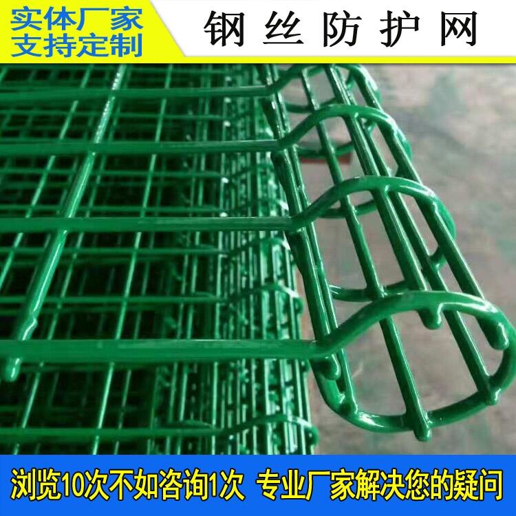中山道路中央铁丝网、厂区卷圈网围墙、珠海高速护栏与隔离栅 选型、应用与安装指南